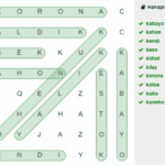 iteach, free teaching materials, i-teach, teaching, teaching materials, math, filipino, english, values, philipppines, free, learning, mjlearning, mj learning, learning apps, mobile apps, worskheet, handwriting, google apps, mom jen learning, learning, online learning, online learning apps, cursive writing apps, writing, kids, kids app, toddler, toddler apps, kid writing, handwriting, hand writing, interactive, worksheets, interactive worksheets, math, science, english, mape, sibika, araling panlipunan, iworsheets, worksheet, school, materials, education materials, free materials, free worksheets