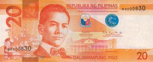 identify philippine peso bills iworksheets free interactive worksheets powered by mj learning space